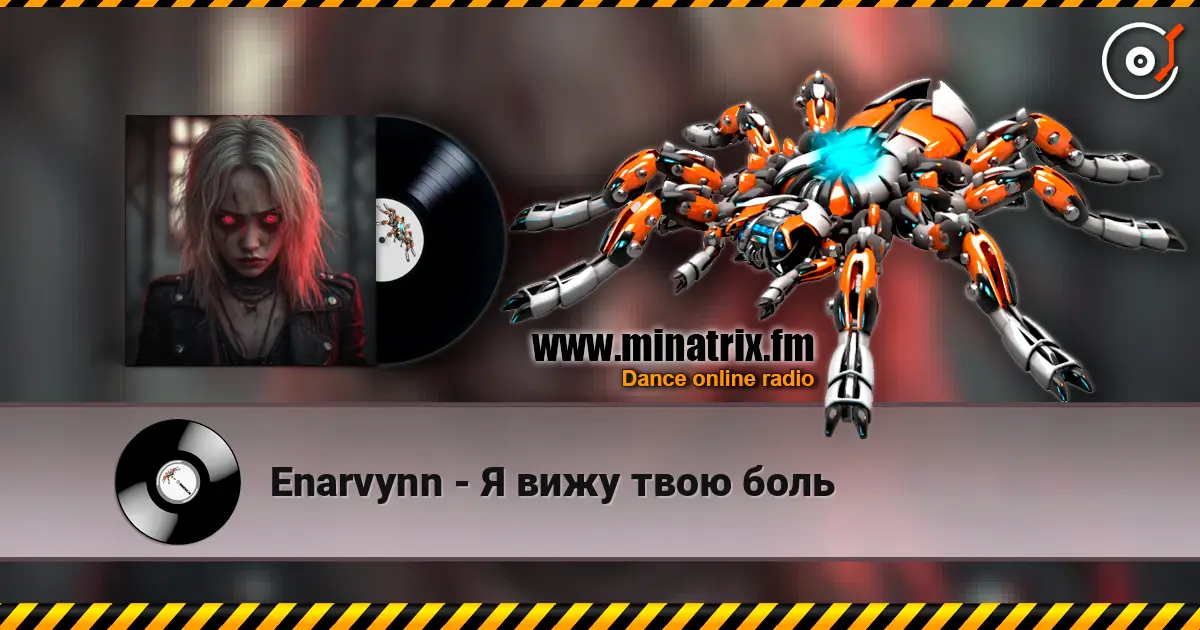 Enarvynn - Я вижу твою боль escuchar online en alta calidad | Minatrix.FM