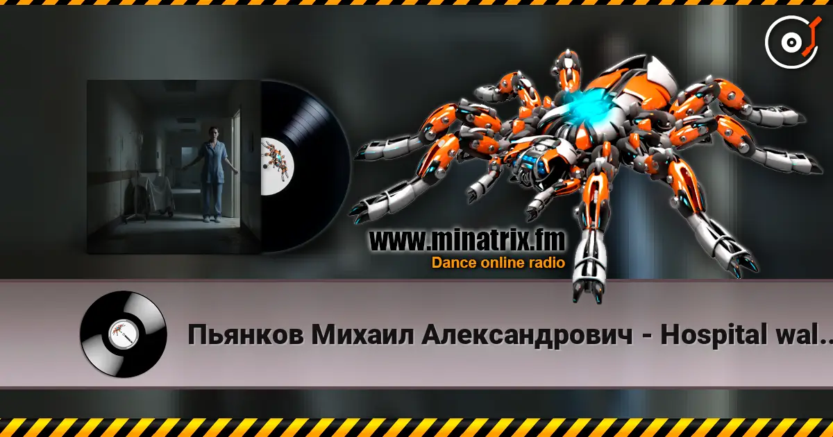 Пьянков Михаил Александрович - Hospital walls Сhoir escuchar online en alta calidad | Minatrix.FM