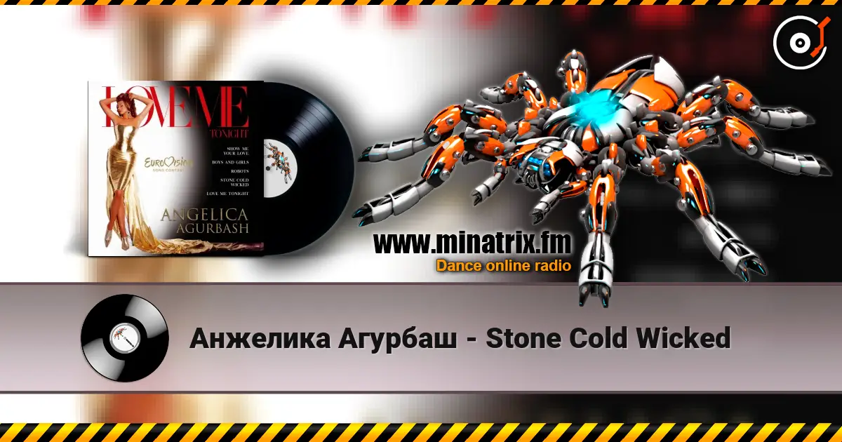 Анжелика Агурбаш - Stone Cold Wicked escuchar online en alta calidad | Minatrix.FM