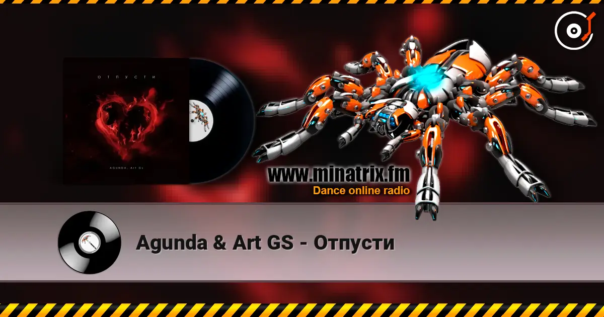 Agunda & Art GS - Отпусти escuchar online en alta calidad | Minatrix.FM