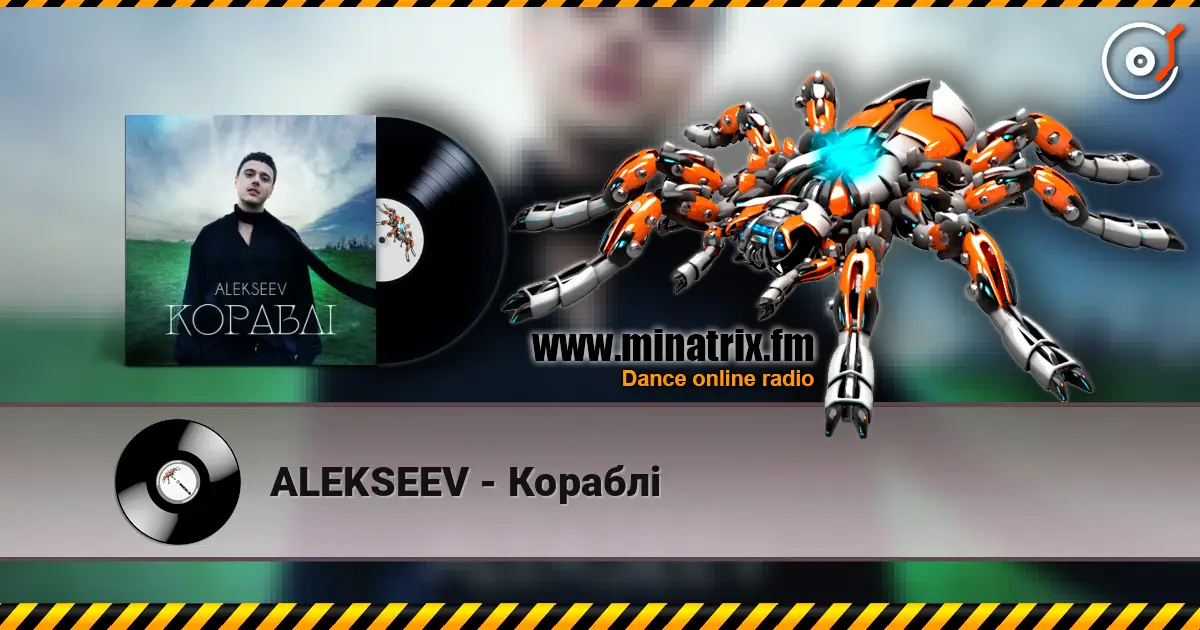 ALEKSEEV - Кораблі escuchar online en alta calidad | Minatrix.FM