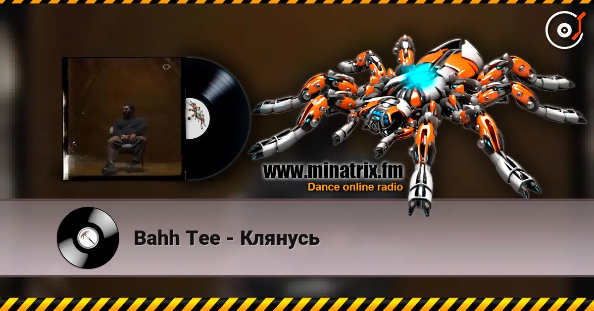 Bahh Tee - Клянусь escuchar online en alta calidad | Minatrix.FM