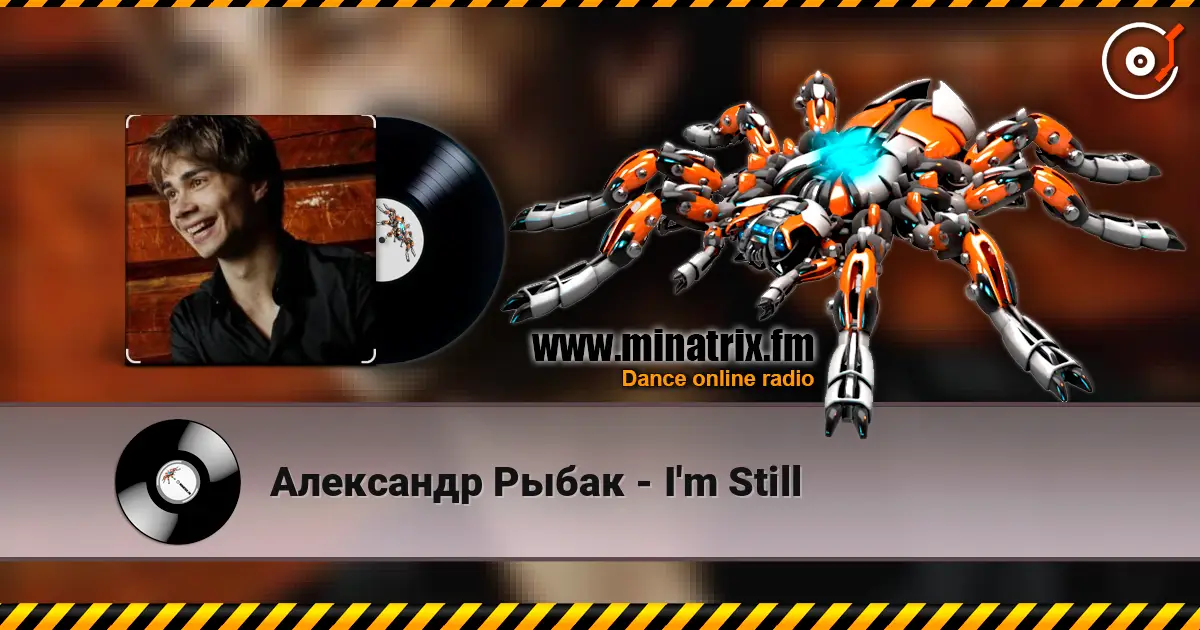 Александр Рыбак - I'm Still escuchar online en alta calidad | Minatrix.FM