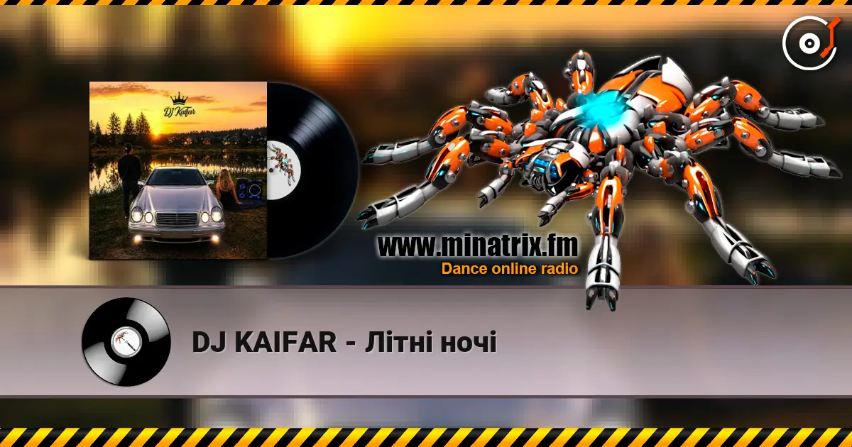 DJ KAIFAR - Літні ночі escuchar online en alta calidad | Minatrix.FM