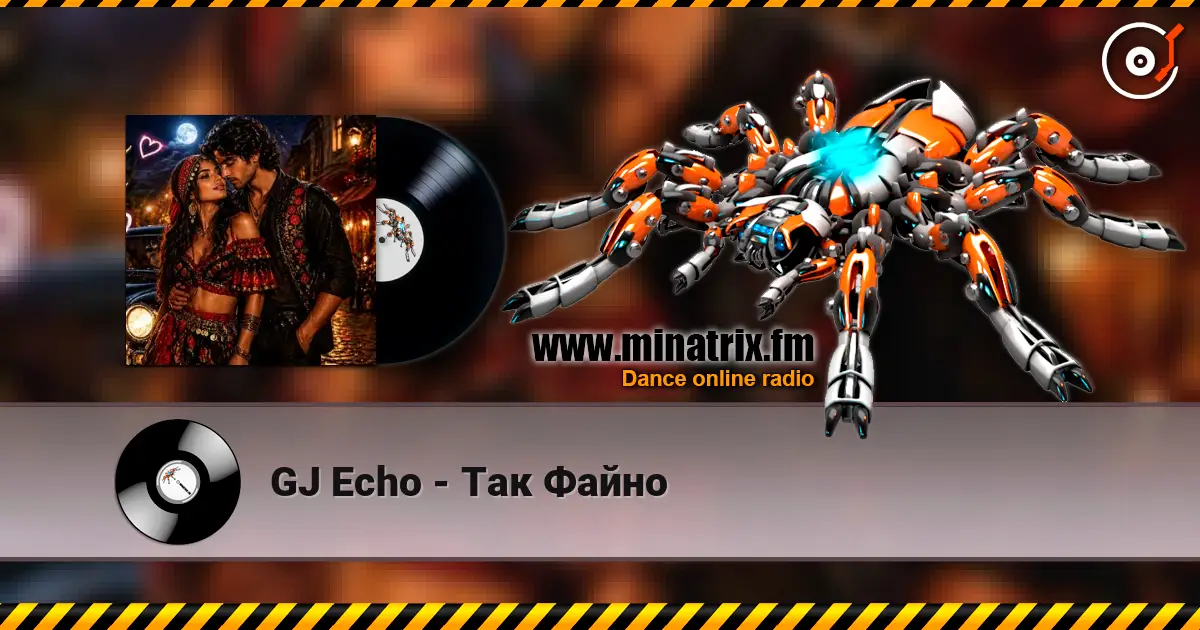 GJ Echo - Так Файно escuchar online en alta calidad | Minatrix.FM