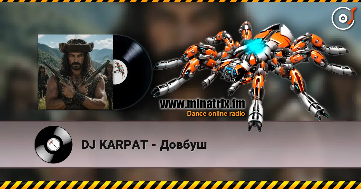 DJ KARPAT - Довбуш escuchar online en alta calidad | Minatrix.FM