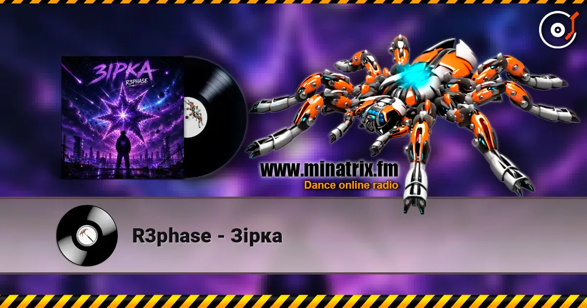 R3phase - Зірка escuchar online en alta calidad | Minatrix.FM