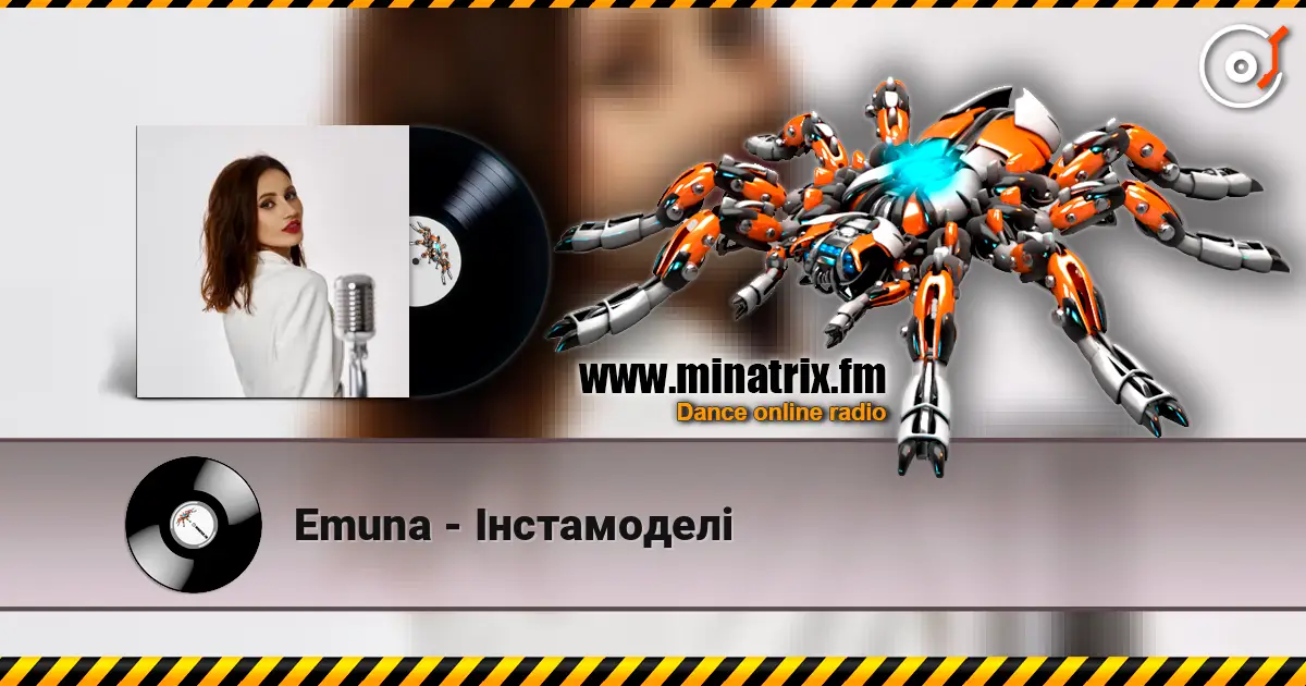 Emuna - Інстамоделі escuchar online en alta calidad | Minatrix.FM