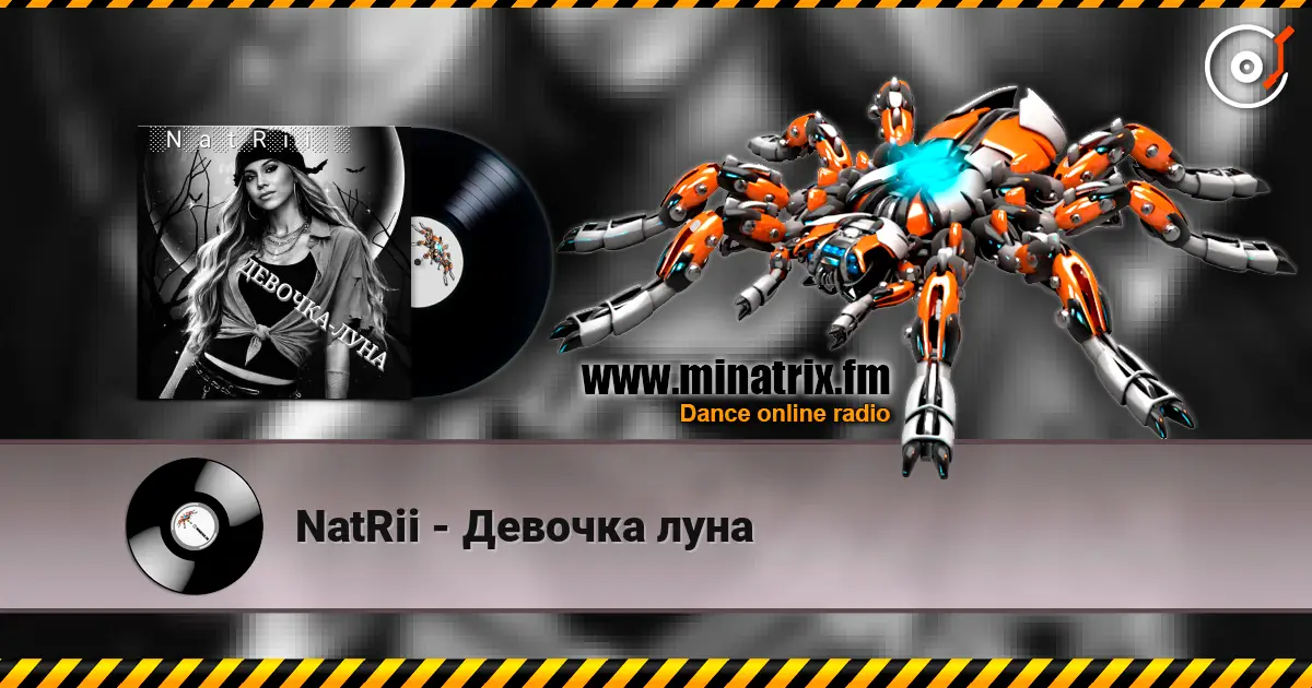 NatRii - Девочка луна escuchar online en alta calidad | Minatrix.FM
