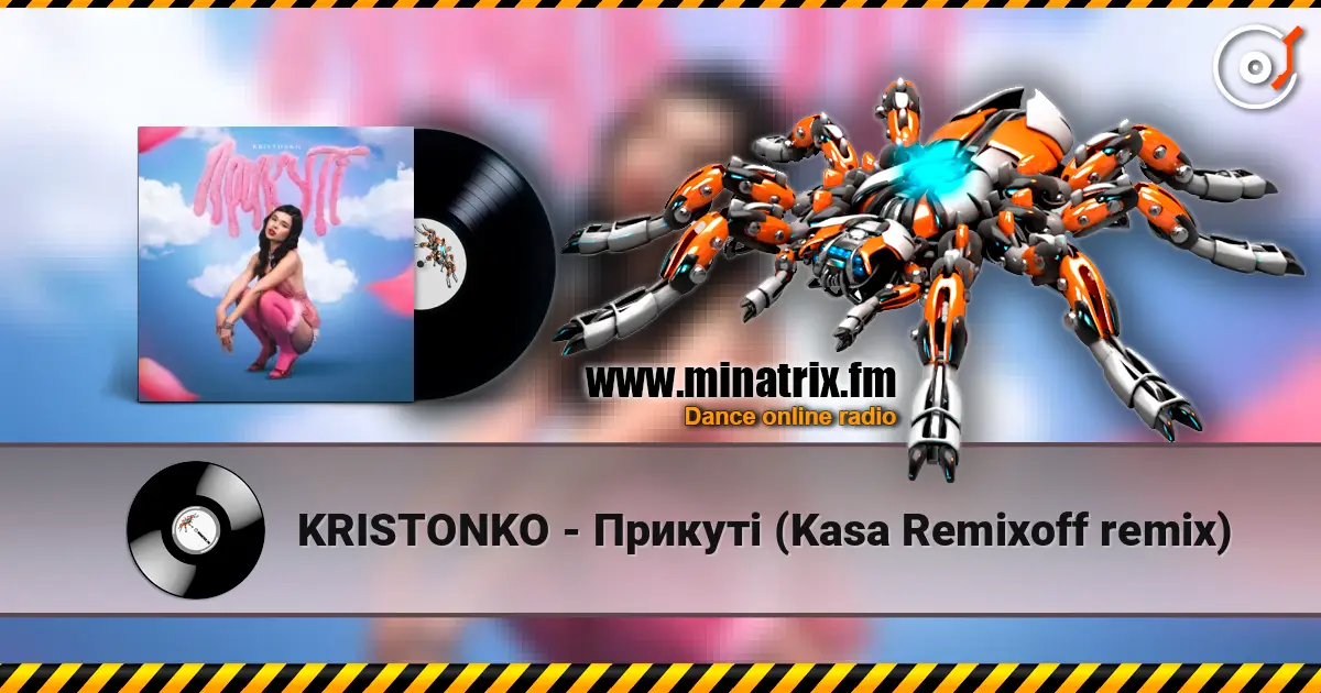 KRISTONKO - Прикуті (Kasa Remixoff remix) escuchar online en alta calidad | Minatrix.FM
