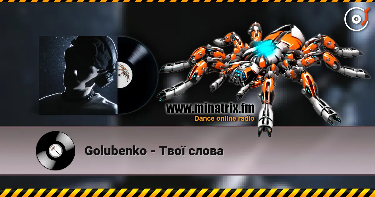 Golubenko - Твої слова escuchar online en alta calidad | Minatrix.FM