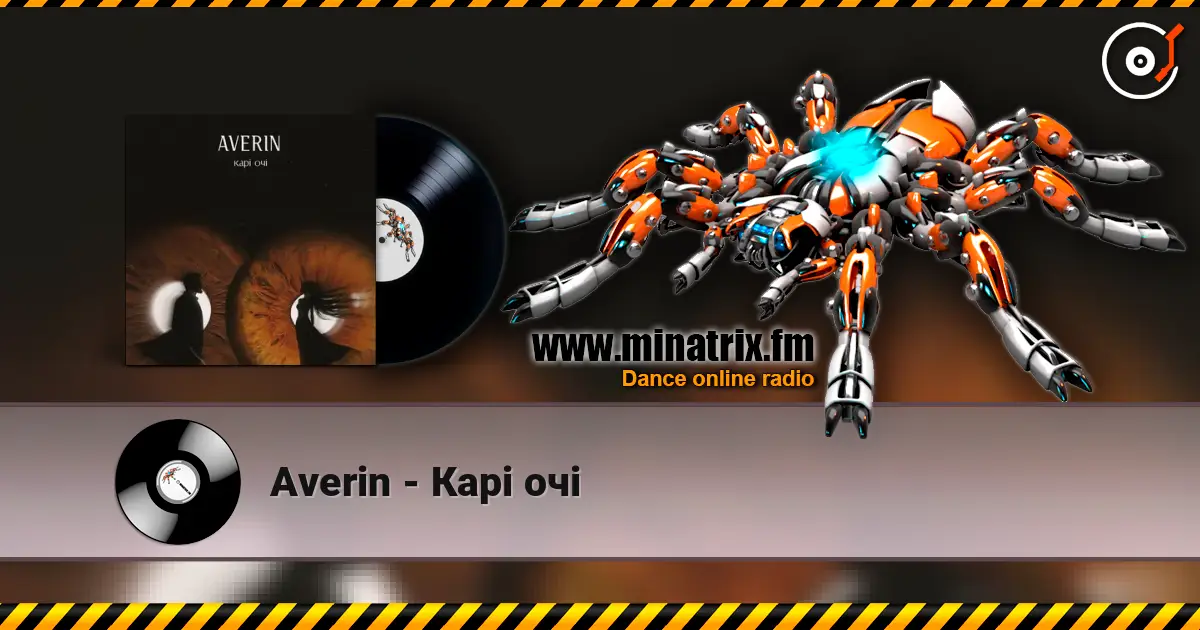 Averin - Карі очі escuchar online en alta calidad | Minatrix.FM