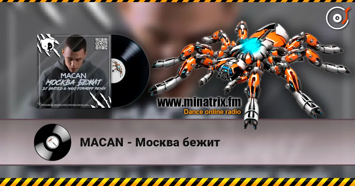 MACAN - Москва бежит escuchar online en alta calidad | Minatrix.FM