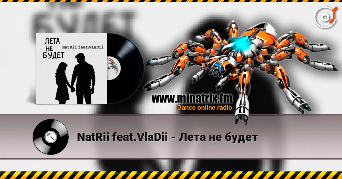 NatRii feat.VlaDii - Лета не будет escuchar online en alta calidad | Minatrix.FM