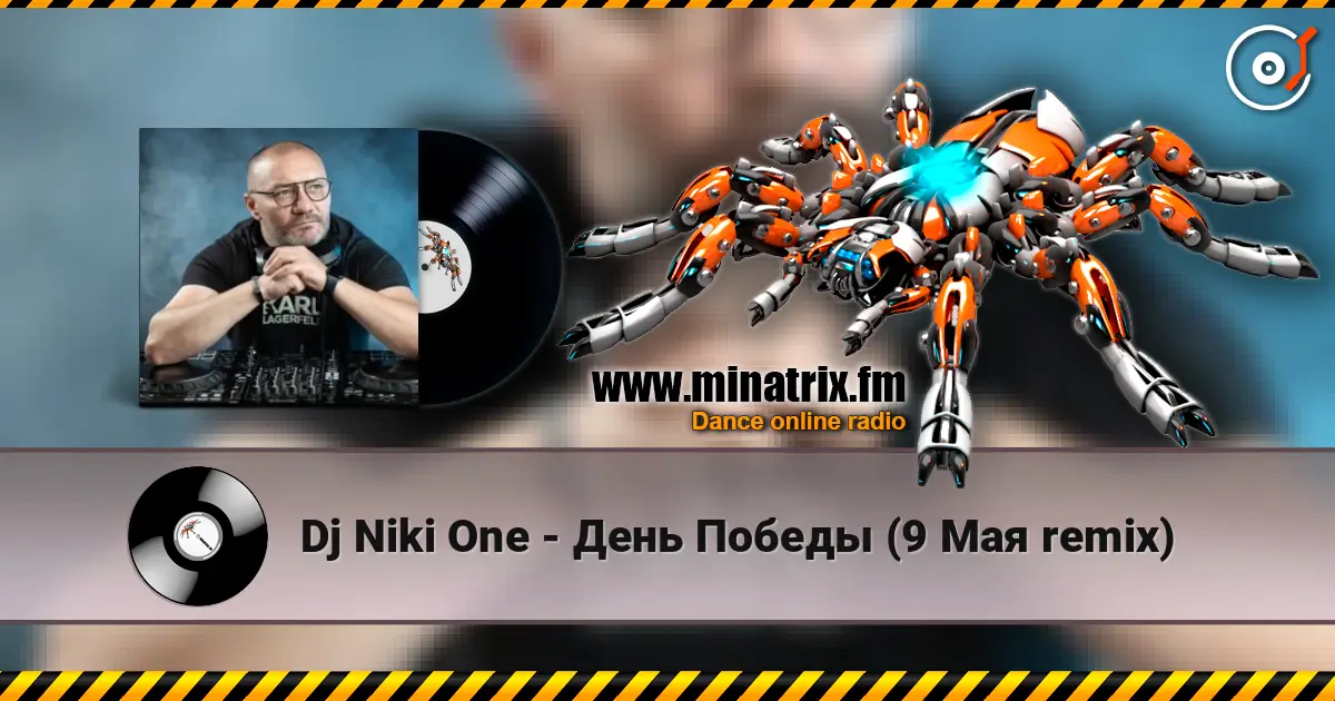 Dj Niki One - День Победы (9 Мая remix) escuchar online en alta calidad | Minatrix.FM