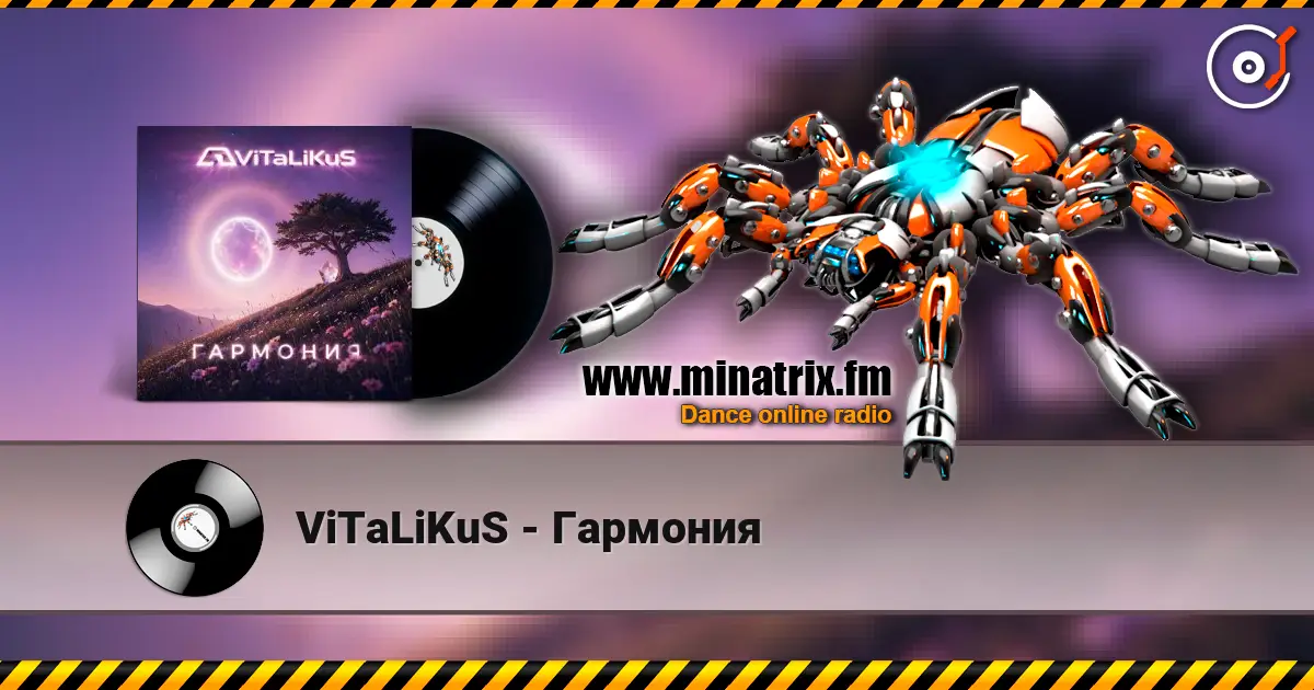 ViTaLiKuS - Гармония escuchar online en alta calidad | Minatrix.FM