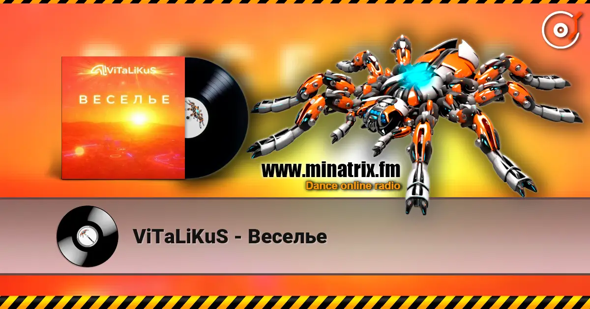ViTaLiKuS - Веселье escuchar online en alta calidad | Minatrix.FM