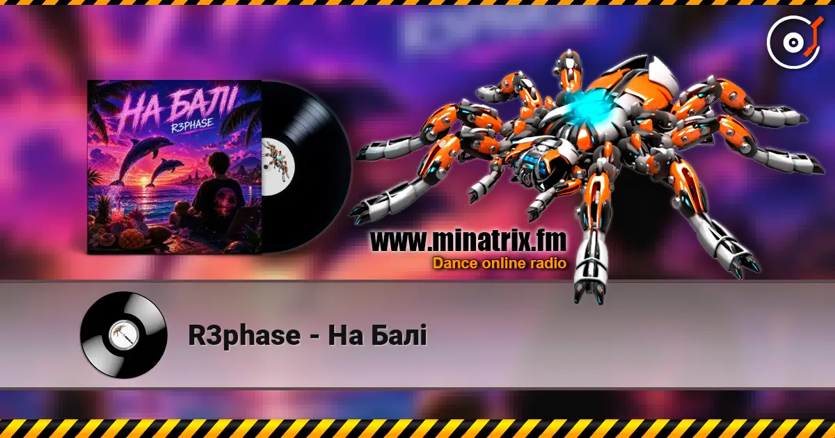 R3phase - На Балі escuchar online en alta calidad | Minatrix.FM