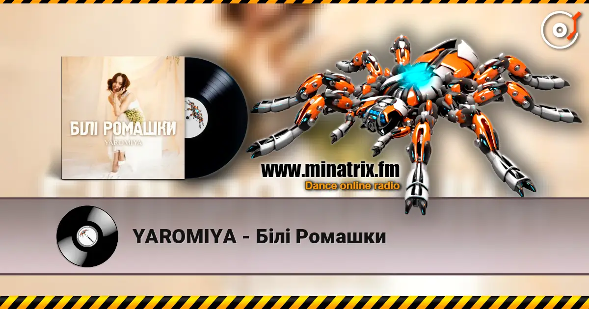 YAROMIYA - Білі Ромашки escuchar online en alta calidad | Minatrix.FM