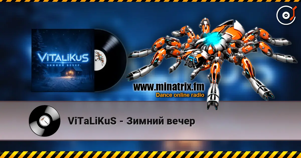 ViTaLiKuS - Зимний вечер escuchar online en alta calidad | Minatrix.FM