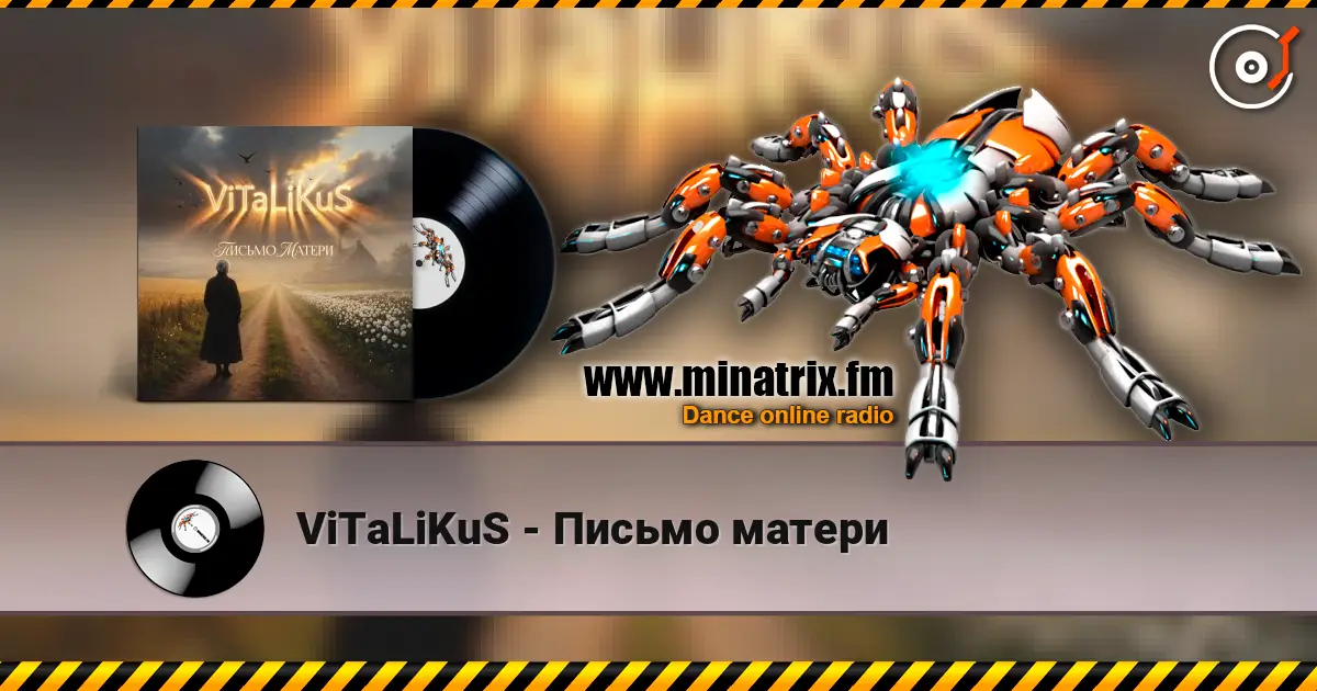 ViTaLiKuS - Письмо матери escuchar online en alta calidad | Minatrix.FM