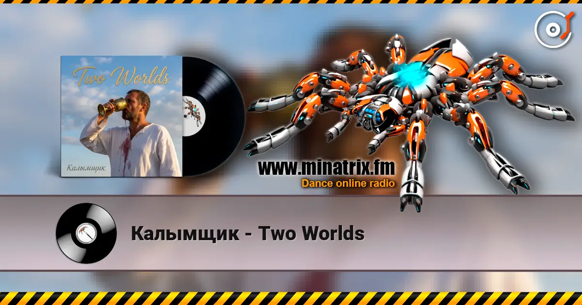 Калымщик - Two Worlds escuchar online en alta calidad | Minatrix.FM