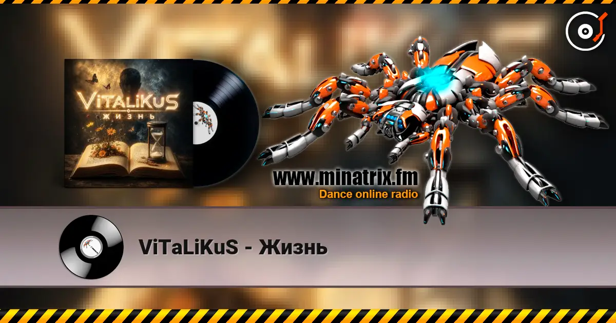 ViTaLiKuS - Жизнь escuchar online en alta calidad | Minatrix.FM