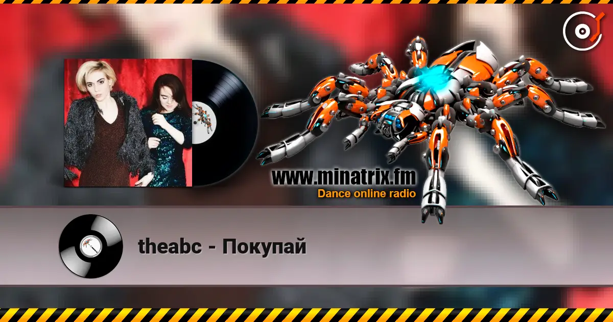 theabc - Покупай escuchar online en alta calidad | Minatrix.FM