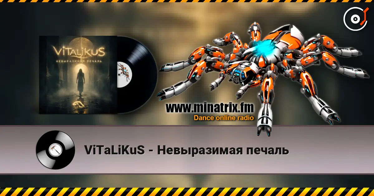 ViTaLiKuS - Невыразимая печаль escuchar online en alta calidad | Minatrix.FM