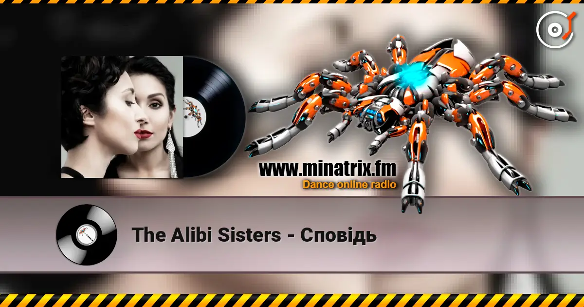 The Alibi Sisters - Сповідь escuchar online en alta calidad | Minatrix.FM