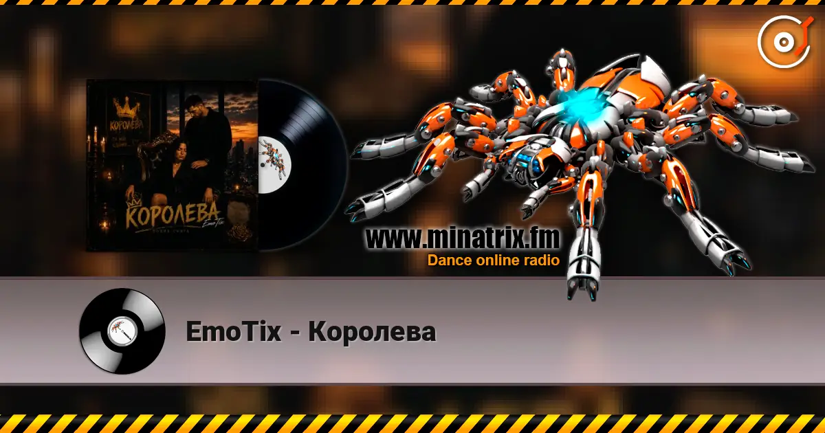EmoTix - Королева escuchar online en alta calidad | Minatrix.FM