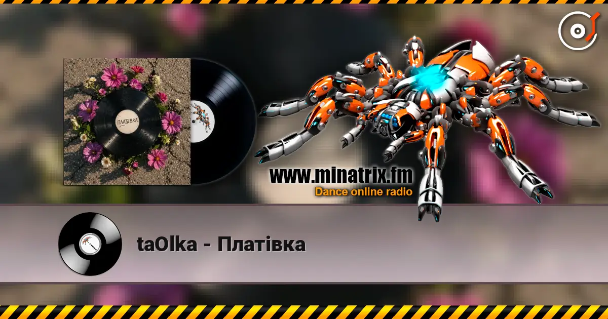 taOlka - Платівка escuchar online en alta calidad | Minatrix.FM