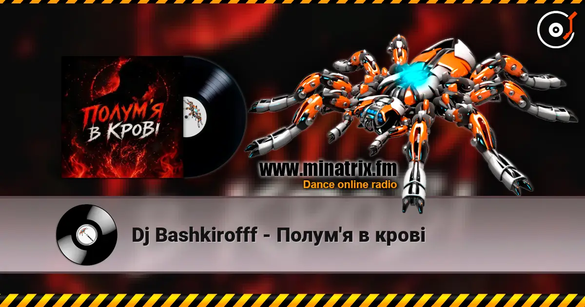 Dj Bashkirofff - Полум'я в крові escuchar online en alta calidad | Minatrix.FM