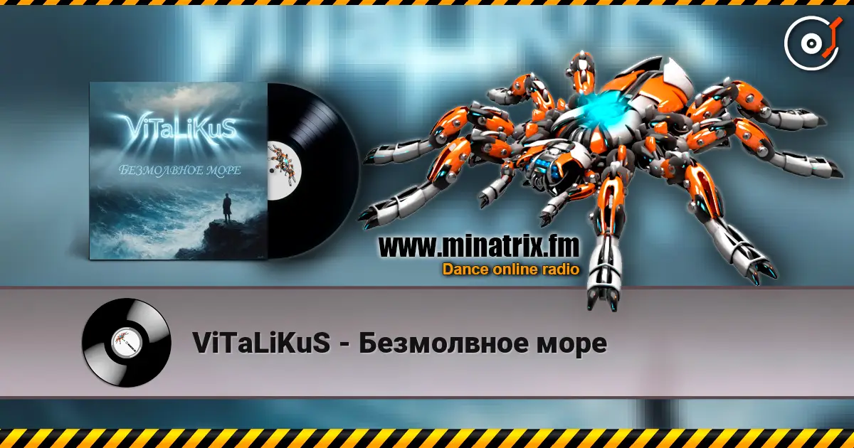 ViTaLiKuS - Безмолвное море escuchar online en alta calidad | Minatrix.FM