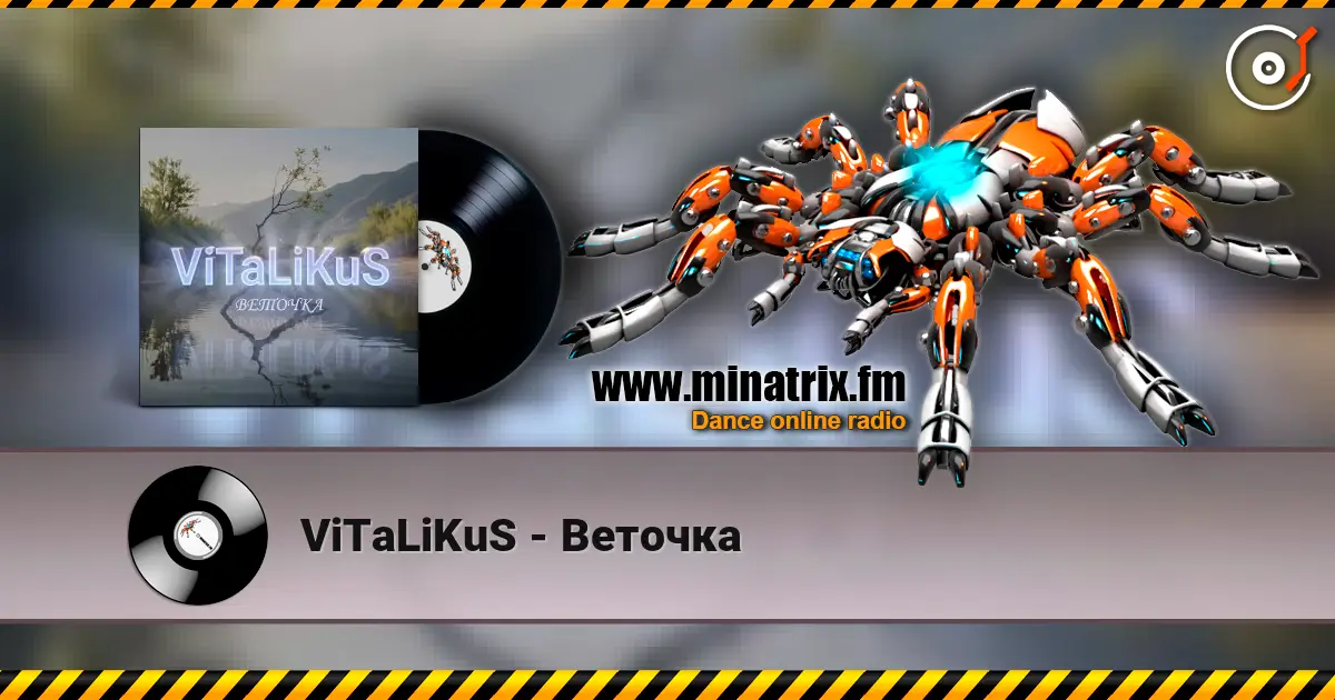 ViTaLiKuS - Веточка escuchar online en alta calidad | Minatrix.FM