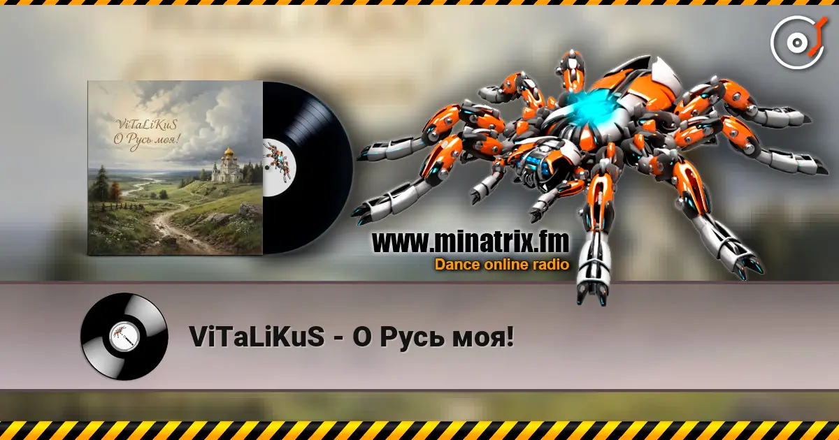 ViTaLiKuS - О Русь моя! escuchar online en alta calidad | Minatrix.FM