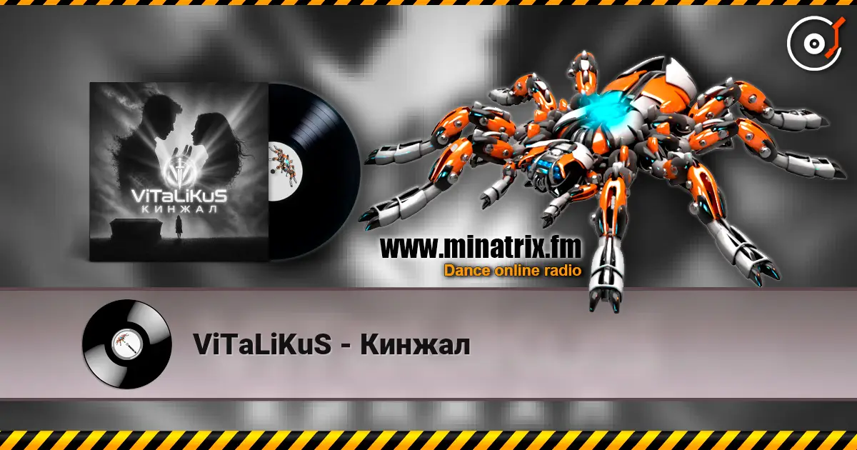 ViTaLiKuS - Кинжал escuchar online en alta calidad | Minatrix.FM