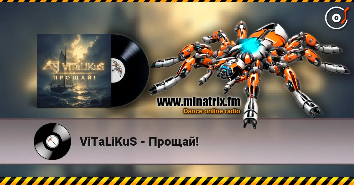 ViTaLiKuS - Прощай! escuchar online en alta calidad | Minatrix.FM