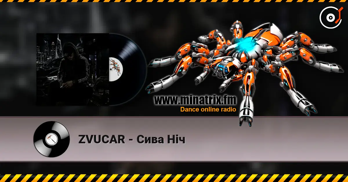 ZVUCAR - Сива Ніч escuchar online en alta calidad | Minatrix.FM