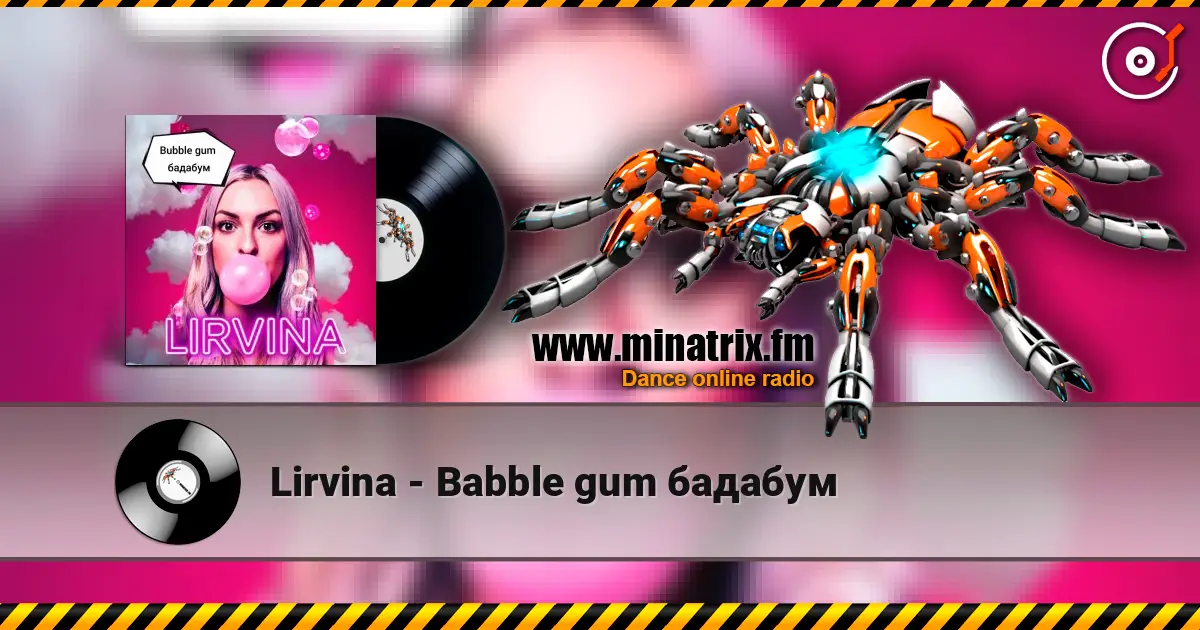 Lirvina - Babble gum бадабум escuchar online en alta calidad | Minatrix.FM