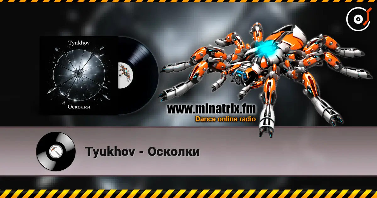 Tyukhov - Осколки escuchar online en alta calidad | Minatrix.FM