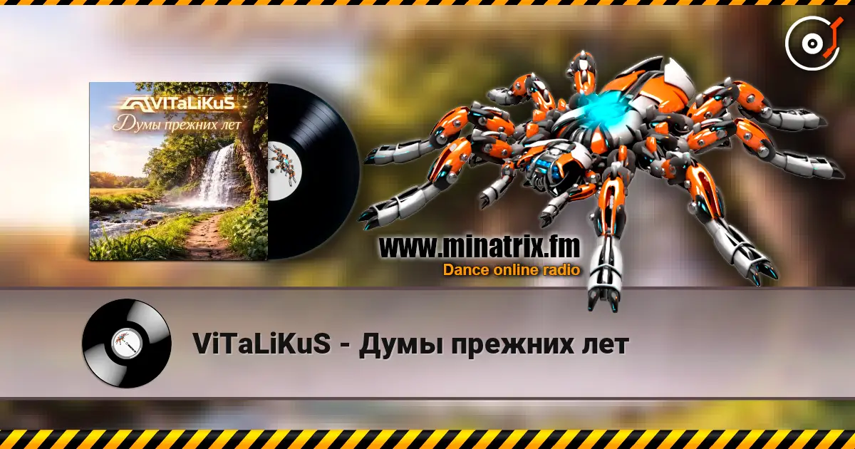 ViTaLiKuS - Думы прежних лет escuchar online en alta calidad | Minatrix.FM