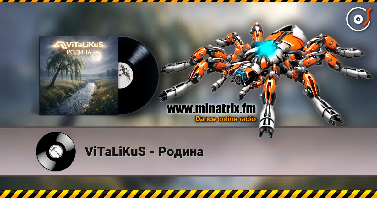 ViTaLiKuS - Родина escuchar online en alta calidad | Minatrix.FM