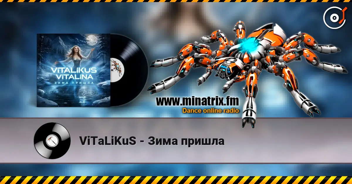 ViTaLiKuS - Зима пришла escuchar online en alta calidad | Minatrix.FM