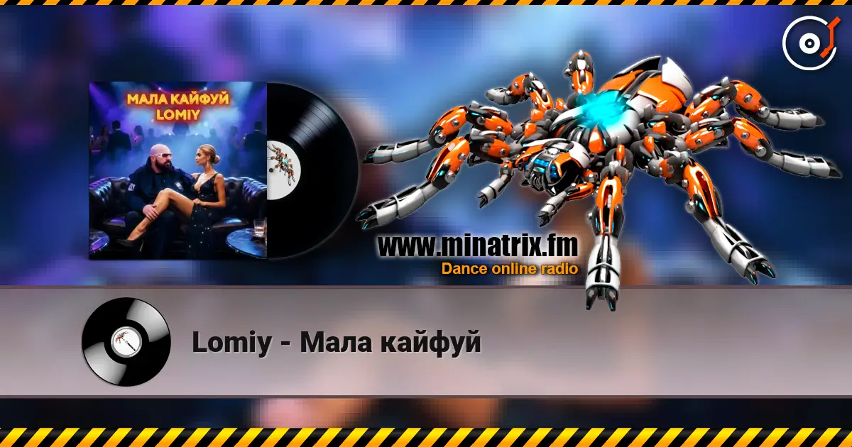 Lomiy - Мала кайфуй escuchar online en alta calidad | Minatrix.FM
