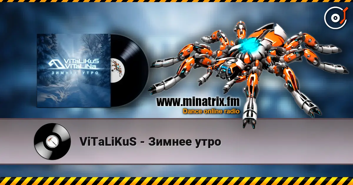 ViTaLiKuS - Зимнее утро escuchar online en alta calidad | Minatrix.FM