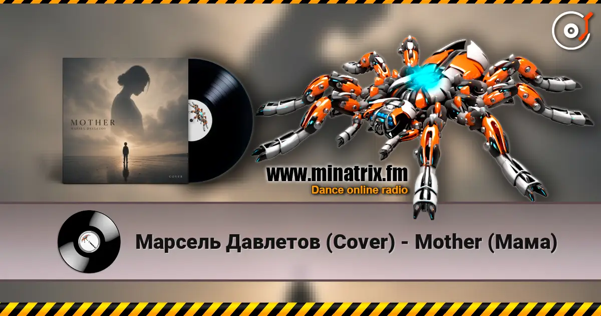 Марсель Давлетов (Cover) - Mother (Мама) escuchar online en alta calidad | Minatrix.FM