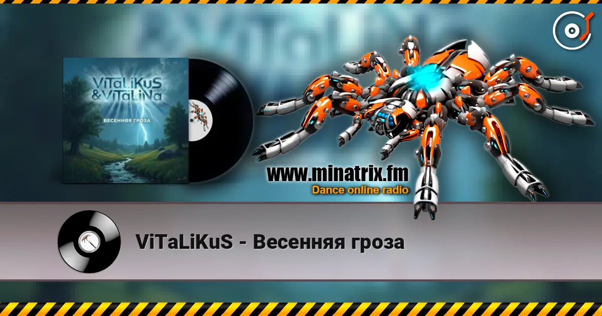 ViTaLiKuS - Весенняя гроза escuchar online en alta calidad | Minatrix.FM