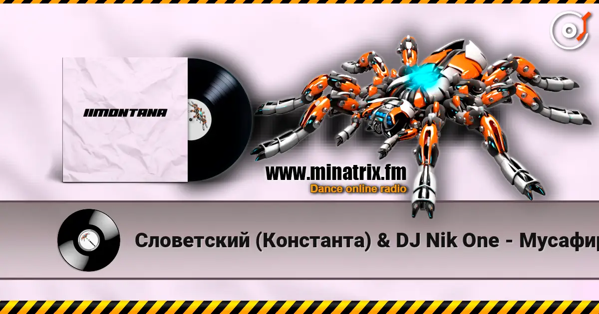 Словетский (Константа) & DJ Nik One - Мусафир escuchar online en alta calidad | Minatrix.FM