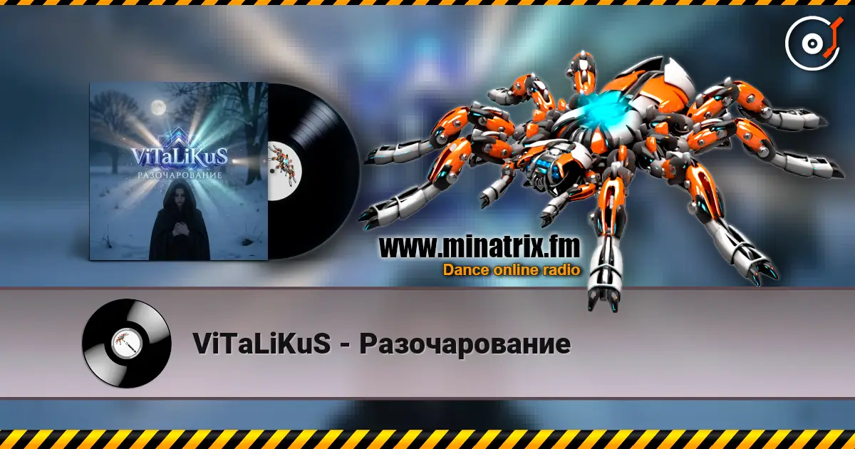 ViTaLiKuS - Разочарованиe escuchar online en alta calidad | Minatrix.FM